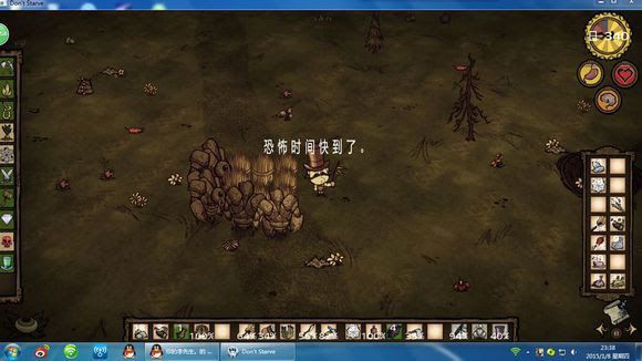 飢荒 (Don't Starve) 防止石蝦無限繁殖方法
