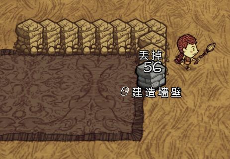 飢荒 (Don't Starve) 刷肉機制作方法與效果測試
