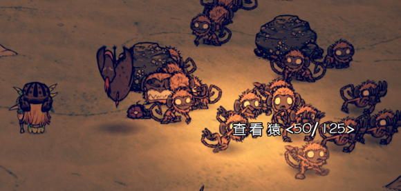 飢荒 (Don't Starve) 海難刷龍心方法圖文詳解