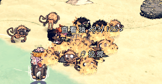 飢荒 (Don't Starve) 海難刷龍心方法圖文詳解