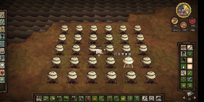 飢荒 (Don't Starve) 巨人的統治食譜分享與製作方法