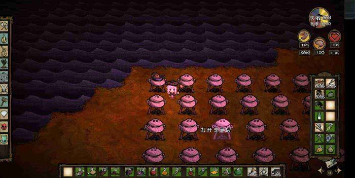 飢荒 (Don't Starve) 巨人的統治食譜分享與製作方法