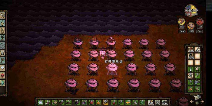 飢荒 (Don't Starve) 巨人的統治食譜分享與製作方法