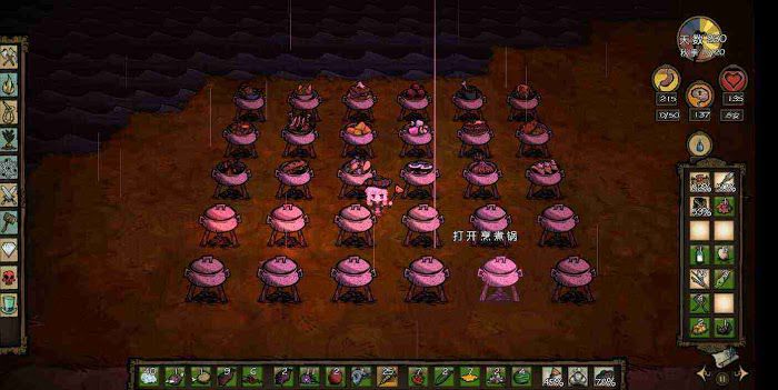 飢荒 (Don't Starve) 巨人的統治食譜分享與製作方法