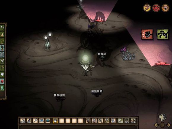 飢荒 (Don't Starve) 洞穴玩法技巧圖文方法