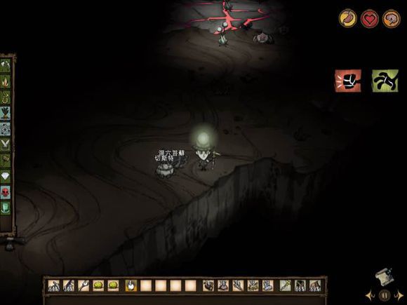 飢荒 (Don't Starve) 洞穴玩法技巧圖文方法