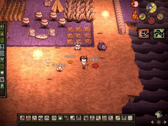 飢荒 (Don't Starve) 洞穴玩法技巧圖文方法