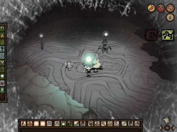 飢荒 (Don't Starve) 洞穴玩法技巧圖文方法