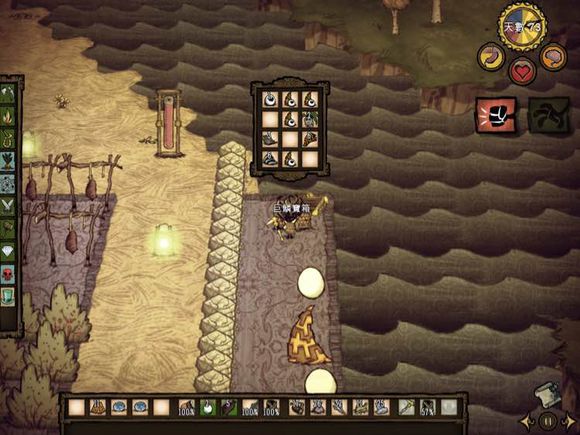 飢荒 (Don't Starve) 洞穴玩法技巧圖文方法