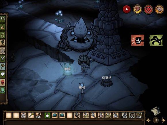 飢荒 (Don't Starve) 洞穴玩法技巧圖文方法