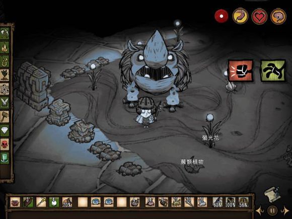 飢荒 (Don't Starve) 洞穴玩法技巧圖文方法