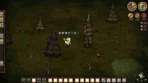 飢荒 (Don't Starve) 大力士傷害圖文測試