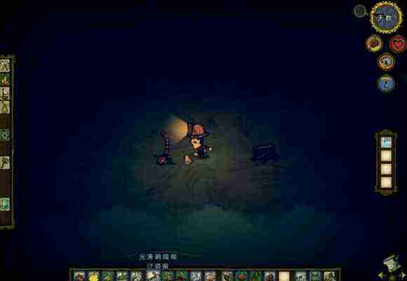飢荒 (Don't Starve) 海難小丑永夜永雨玩法攻略