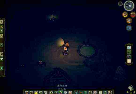 飢荒 (Don't Starve) 海難小丑永夜永雨玩法攻略
