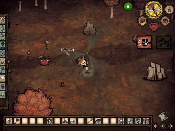 飢荒 (Don't Starve) 法杖作用圖文解析