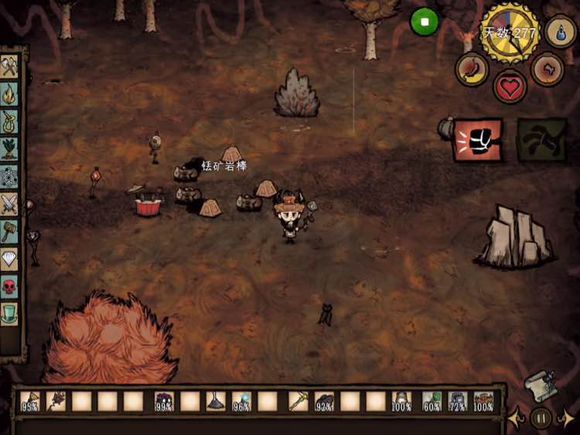 飢荒 (Don't Starve) 法杖作用圖文解析