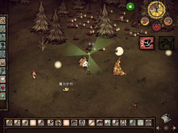 飢荒 (Don't Starve) 法杖作用圖文解析
