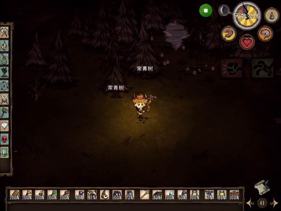飢荒 (Don't Starve) 法杖作用圖文解析