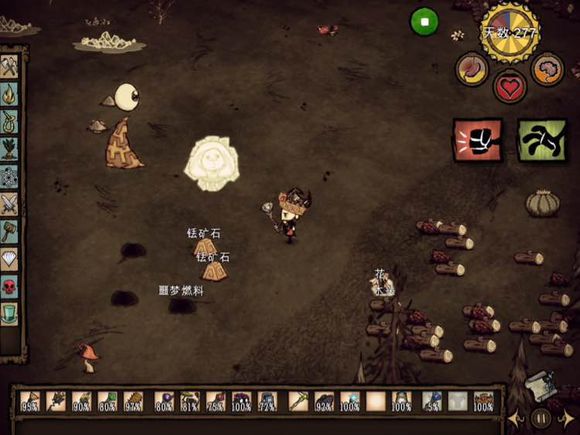 飢荒 (Don't Starve) 法杖作用圖文解析