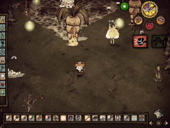 飢荒 (Don't Starve) 法杖作用圖文解析