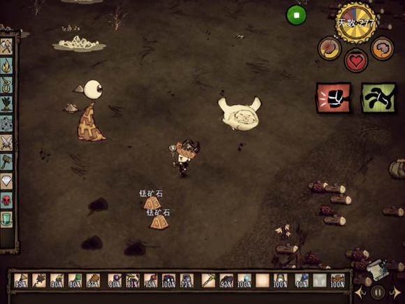 飢荒 (Don't Starve) 法杖作用圖文解析