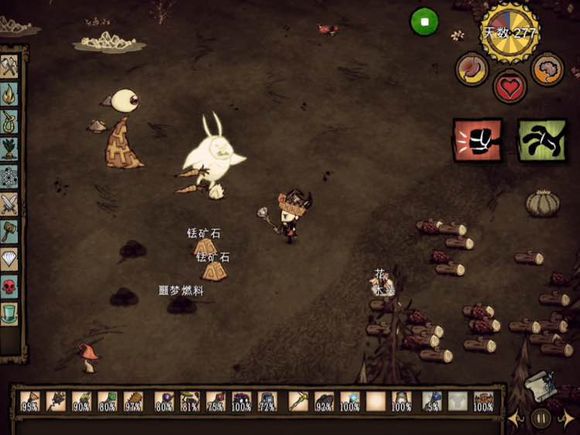 飢荒 (Don't Starve) 法杖作用圖文解析