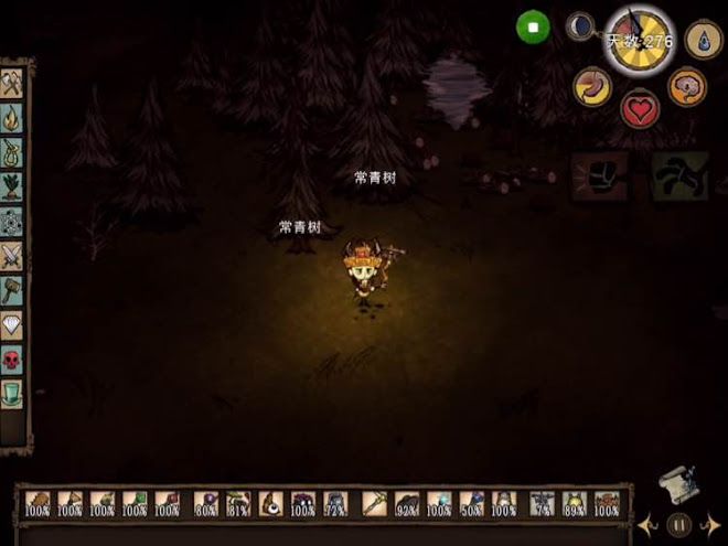 飢荒 (Don't Starve) 法杖作用圖文解析