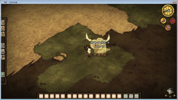 飢荒 (Don't Starve) 單機版連線版物品與機制區別圖文詳解