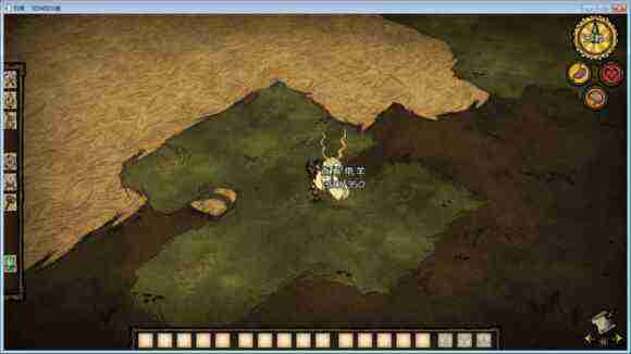 飢荒 (Don't Starve) 單機版連線版物品與機制區別圖文詳解