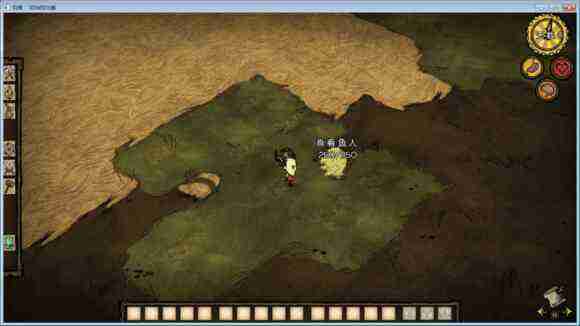 飢荒 (Don't Starve) 單機版連線版物品與機制區別圖文詳解