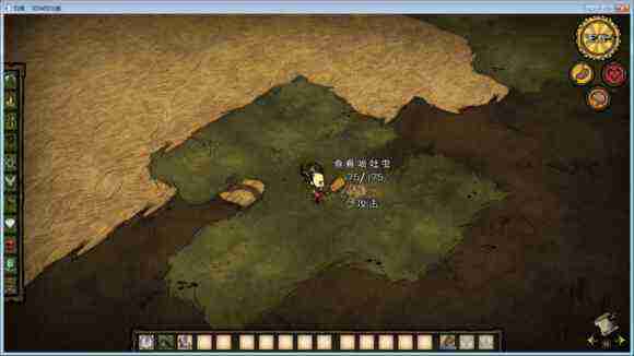 飢荒 (Don't Starve) 單機版連線版物品與機制區別圖文詳解