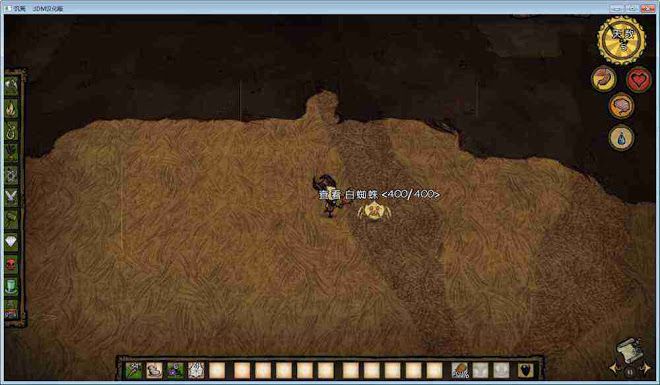 飢荒 (Don't Starve) 單機版連線版物品與機制區別圖文詳解