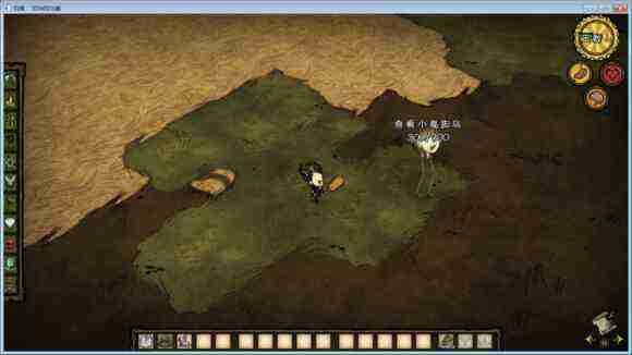 飢荒 (Don't Starve) 單機版連線版物品與機制區別圖文詳解