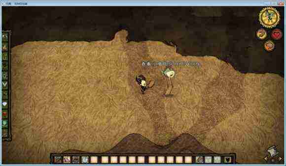 飢荒 (Don't Starve) 單機版連線版物品與機制區別圖文詳解