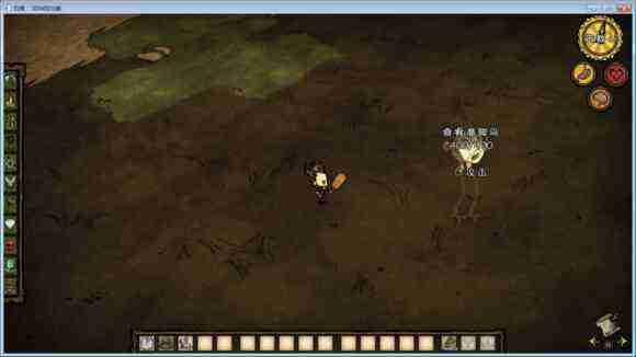 飢荒 (Don't Starve) 單機版連線版物品與機制區別圖文詳解