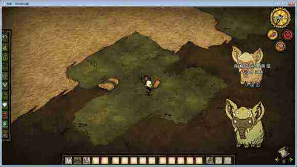 飢荒 (Don't Starve) 單機版連線版物品與機制區別圖文詳解
