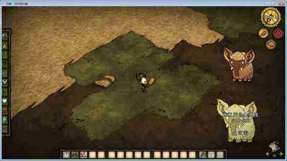 飢荒 (Don't Starve) 單機版連線版物品與機制區別圖文詳解