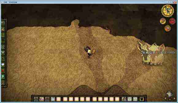 飢荒 (Don't Starve) 單機版連線版物品與機制區別圖文詳解
