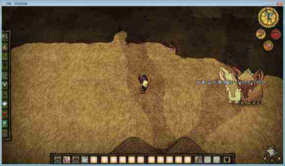 飢荒 (Don't Starve) 單機版連線版物品與機制區別圖文詳解
