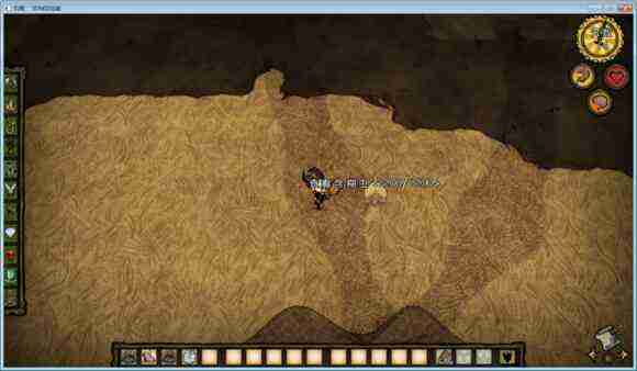飢荒 (Don't Starve) 單機版連線版物品與機制區別圖文詳解
