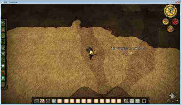 飢荒 (Don't Starve) 單機版連線版物品與機制區別圖文詳解