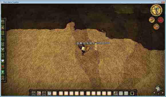 飢荒 (Don't Starve) 單機版連線版物品與機制區別圖文詳解