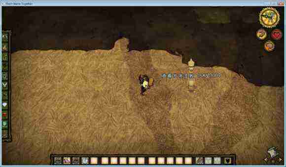 飢荒 (Don't Starve) 單機版連線版物品與機制區別圖文詳解