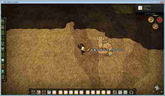 飢荒 (Don't Starve) 單機版連線版物品與機制區別圖文詳解