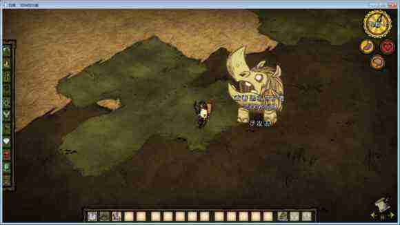 飢荒 (Don't Starve) 單機版連線版物品與機制區別圖文詳解