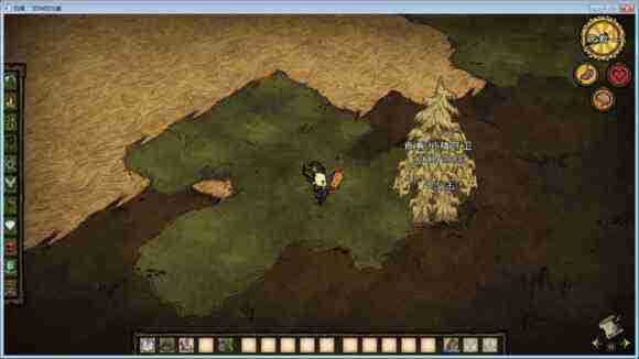飢荒 (Don't Starve) 單機版連線版物品與機制區別圖文詳解