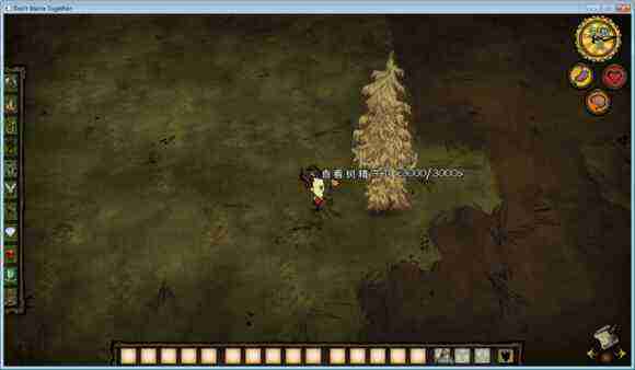 飢荒 (Don't Starve) 單機版連線版物品與機制區別圖文詳解
