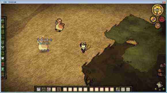 飢荒 (Don't Starve) 單機版連線版物品與機制區別圖文詳解