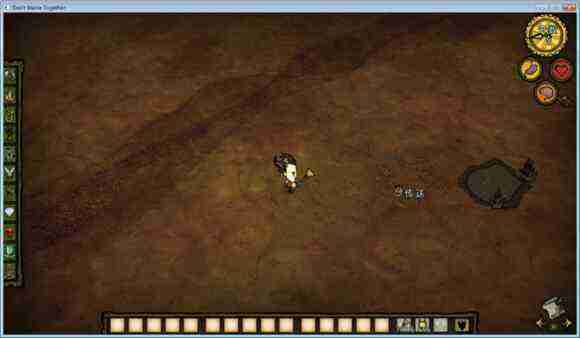 飢荒 (Don't Starve) 單機版連線版物品與機制區別圖文詳解