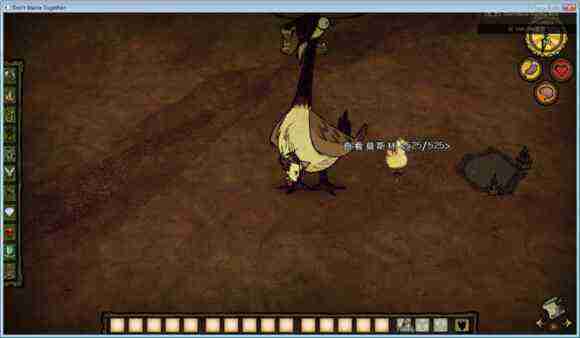 飢荒 (Don't Starve) 單機版連線版物品與機制區別圖文詳解
